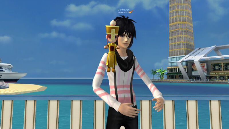 Файл:Подарок Человечек желт.jpg