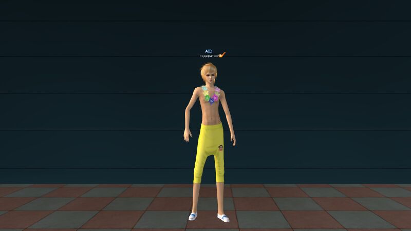 Файл:10Желтые бриджи Стритлэм.jpg