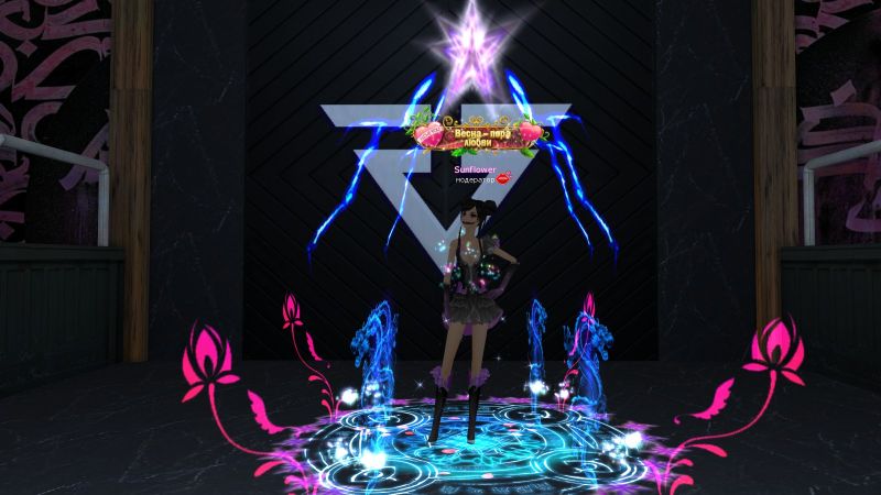 Файл:Весна пора любви 2 оп.jpg