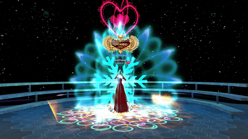 Файл:Титул оскар 10 оп.gif