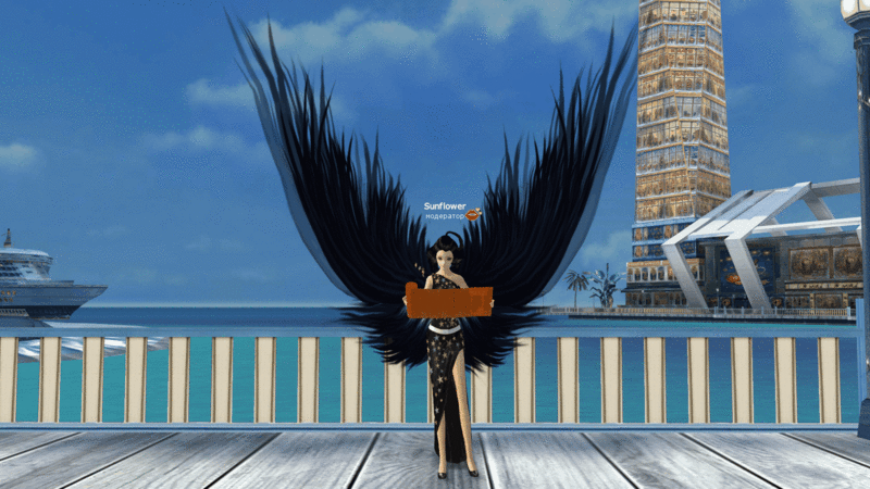 Файл:Крылья чистоты ж.gif