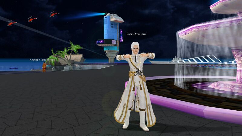 Файл:НПС МАРК.jpg