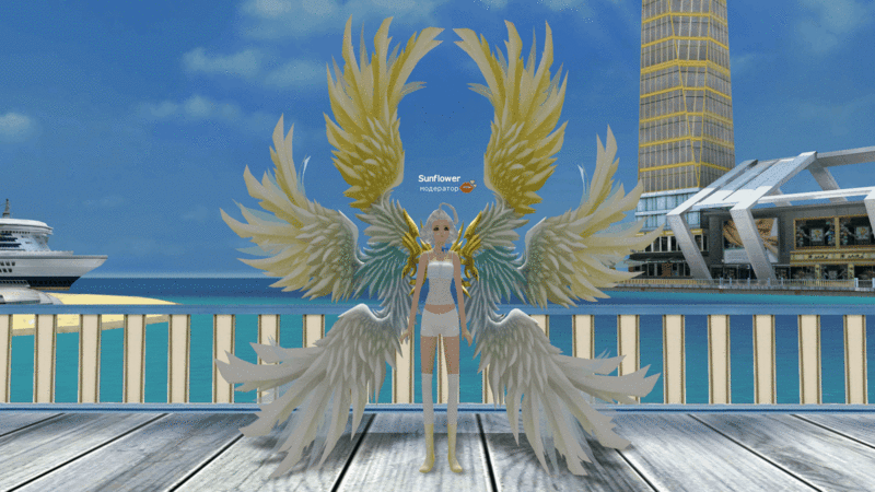 Файл:Зол. солнечные крылья.gif