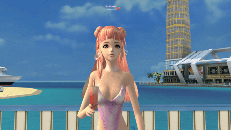 Файл:Bubble Tea аним.gif