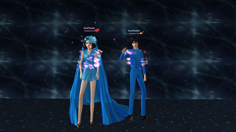 Файл:Син валентино.jpg