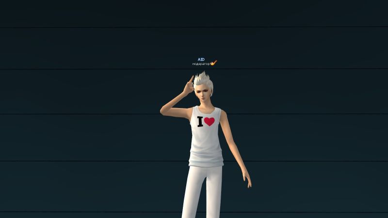 Файл:2Майка I love.jpg