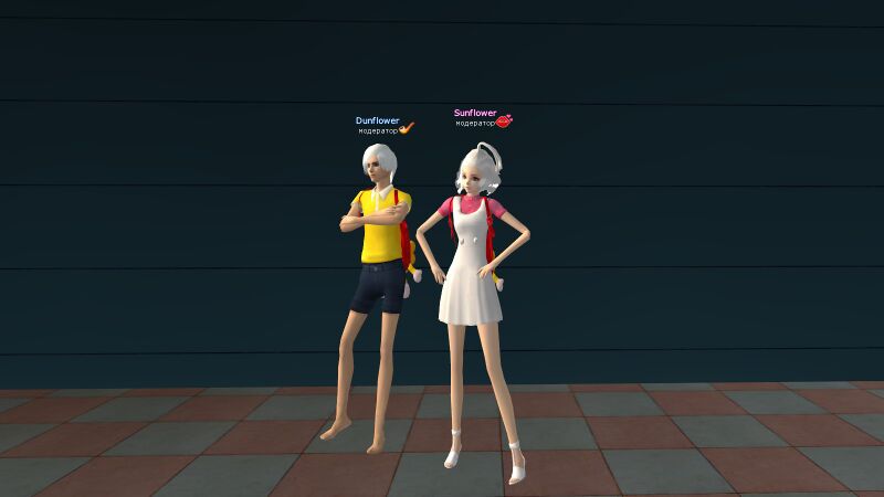 Файл:Рюкзак Солнышко виз спереди.jpg