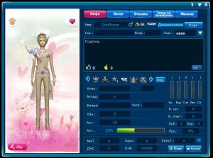 Фон для визитки Люблю - не могу.jpg