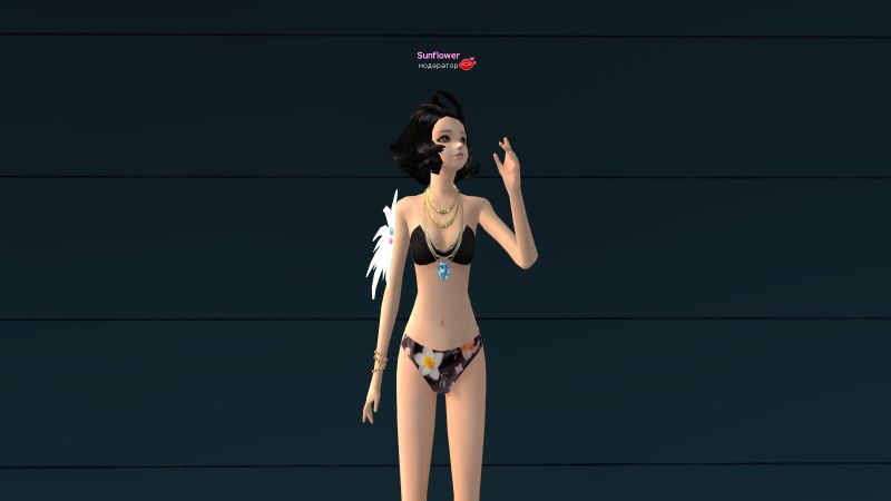 Файл:Амнезия ж трусики персик.jpg