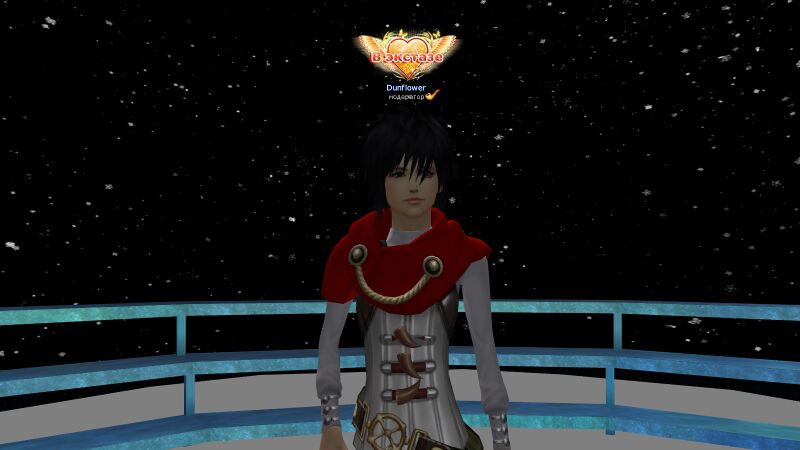 Файл:В экстазе 1 оп титул.jpg