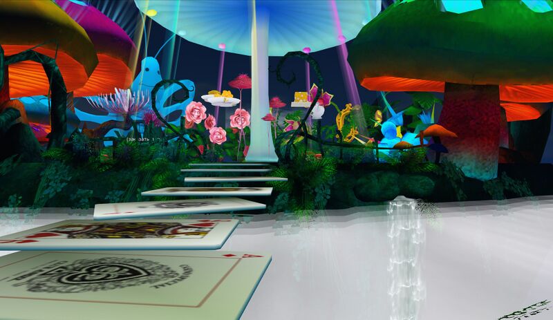 Файл:Сказка локация.jpg