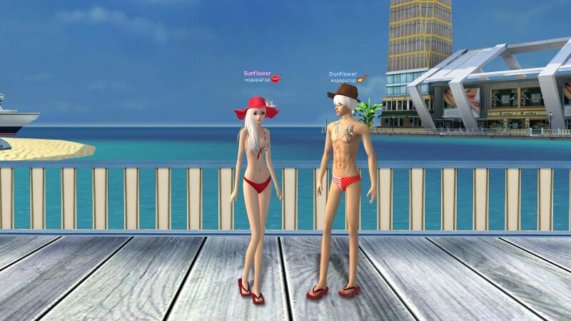 Файл:Подарок с одеждой Летний зной (вечный).jpg