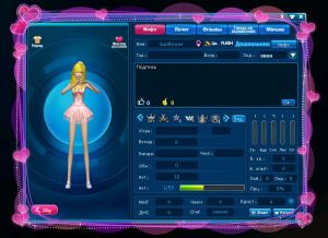 Рамка для визитки Незримые узы любви.jpg