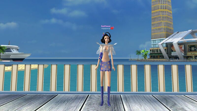 Файл:Тедди г. син низ.jpg