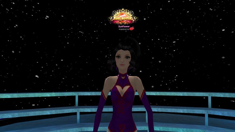 Файл:Живу мечтой титул 2 оп.jpg