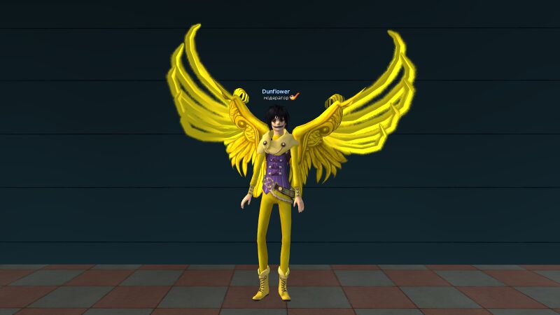 Файл:Золотые сорочьи крылья .jpg