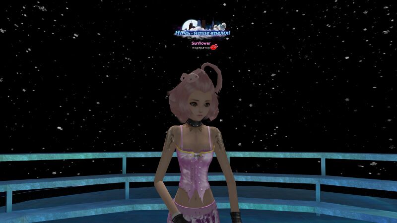 Файл:Ночь наше время 2 оп.jpg