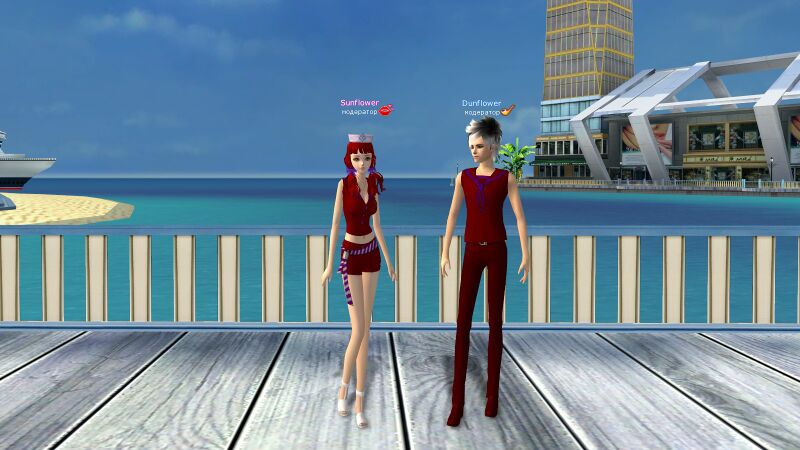 Файл:Подарок с матросским костюмом (ж) эффектный.jpg