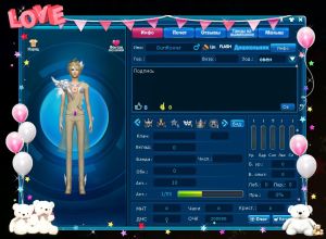 Рамка для визитки Люблю - не могу.jpg